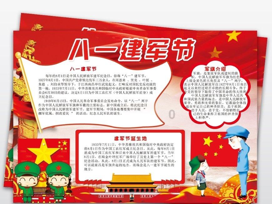 优问——在感染奥密克戎病毒之后,抗原多久能测出来?蜗牛问答平台